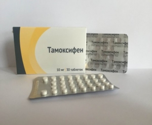 Тамоксифен Купить В России