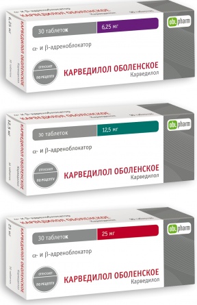 КАРВЕДИЛОЛ САНДОЗ 6,25мг N30 таб. Salutas Pharma