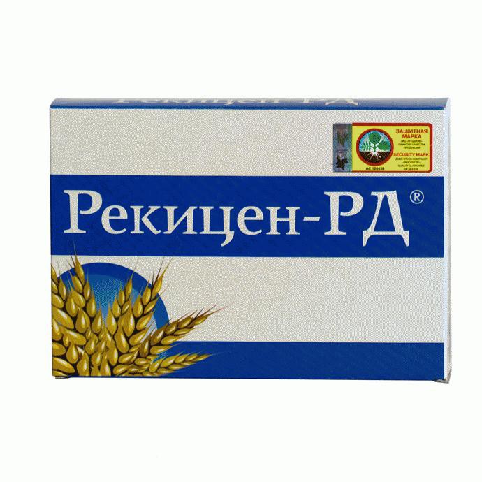 РЕКИЦЕН-РД таб. с экстрактом расторопши N90 Ягодное плюс