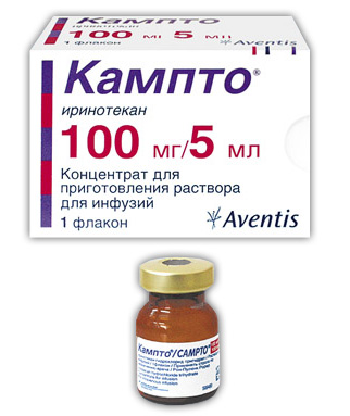 КАМПТО ЦС 20мг/мл 5мл N1 концентрат д/приготовления р-ра д/инфузий Pfizer (Perth) Pty