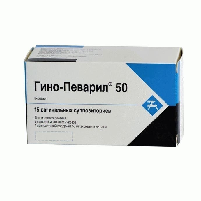 ГИНО-ПЕВАРИЛ 50мг N15 суппозитории Cilag
