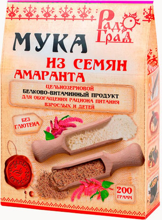 МУКА амарантовая цельнозерновая 200 гр
