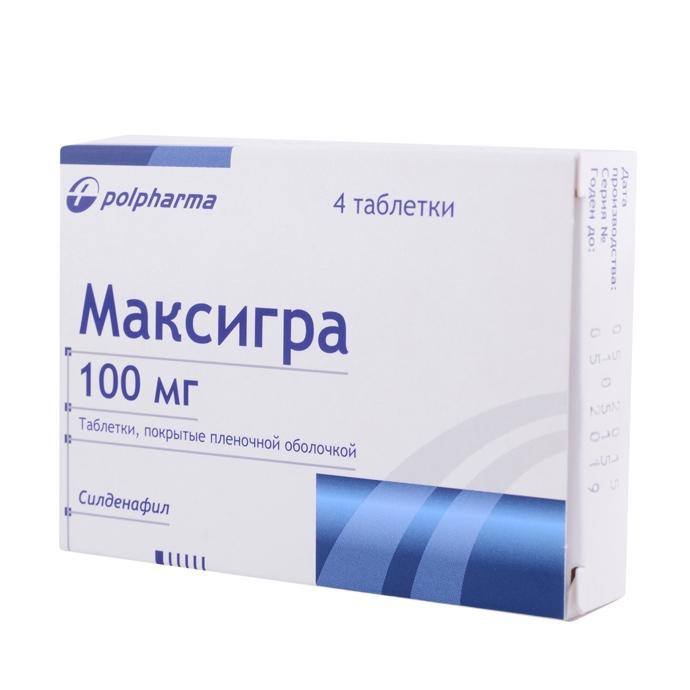 МАКСИГРА 100мг N4 таб. покрытые пленочной оболочкой Польфарма