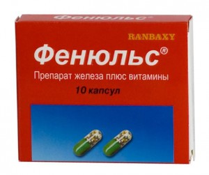 ФЕНЮЛЬС N10 капс. Ranbaxy