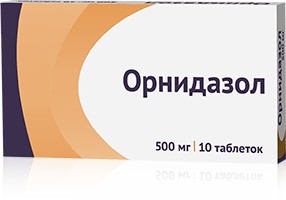 ОРНИДАЗОЛ 500мг N10 таб. покрытые пленочной оболочкой Озон