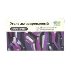 УГОЛЬ АКТИВИРОВАННЫЙ 250мг N20 таб. Обновление Реневал ПФК