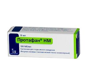 ПРОТАФАН HM 100МЕ/мл 10мл суспензия д/п/кожного введения фл. Ново Нордиск А/С