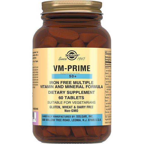 СОЛГАР МУЛЬТИВИТАМИННЫЙ И МИНЕРАЛЬНЫЙ КОМПЛЕКС 50+ таб. N60 Solgar Vitamin and Herb