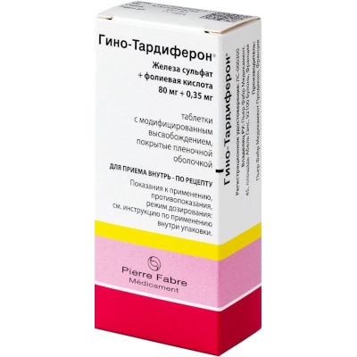 ГИНО-ТАРДИФЕРОН N30 таб. пролонгированного действия покрытые оболочкой Pierre Fabre Medicament Production