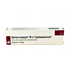 ЦЕЛЕСТОДЕРМ-В С ГАРАМИЦИНОМ 30г мазь Шеринг-Плау Лабо Н.В.