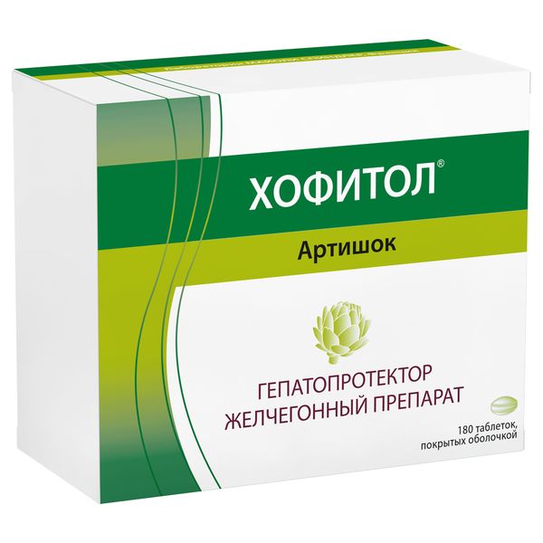 ХОФИТОЛ 200мг N180 таб. покрытые оболочкой Laboratoires rosa-Phytopharma