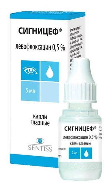 СИГНИЦЕФ 0,5% 5мл капли глазные Сентисс Фарма Пвт.Лтд.