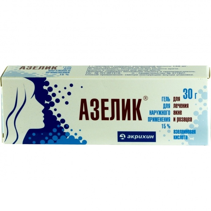 АЗЕЛИК 15% 30г гель д/наружного применения Акрихин