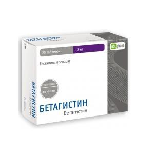 БЕТАГИСТИН 24мг N30 таб.