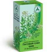 ПАСТУШЬЕЙ СУМКИ ТРАВА 1,5г N20 ф/п Здоровье