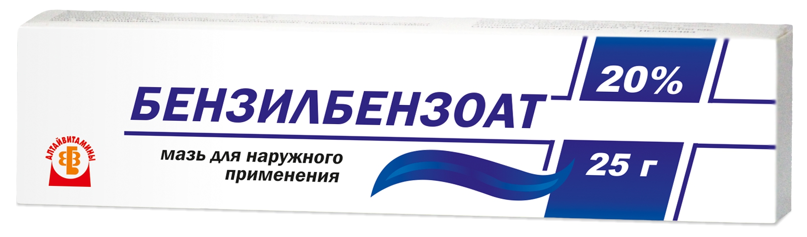 БЕНЗИЛБЕНЗОАТ 20% 25г мазь д/наружного применения Алтайвитамины ЗАО