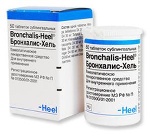 БРОНХАЛИС-ХЕЛЬ N50 таб. подъязычные Biologische Heilmittel Heel GmbH