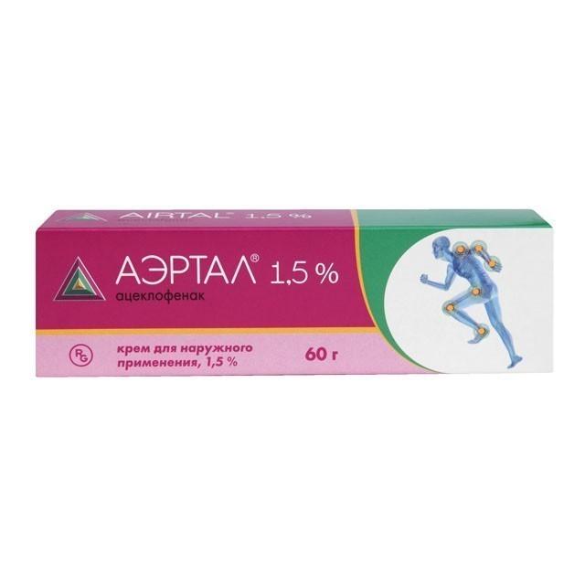 АЭРТАЛ 1,5% 60г крем д/наружного применения Гедеон Рихтер ОАО