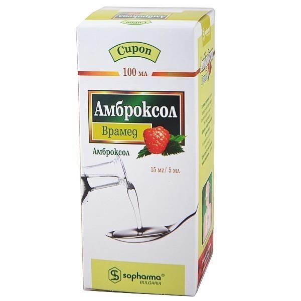 АМБРОКСОЛ ВРАМЕД 15мг/5мл 100мл сироп Софарма