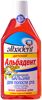АЛЬБАДЕНТ бальзам-ополаскиватель д/полости рта противокариесный Фтор и Кальций 400мл ХБО при РАН Вита ООО