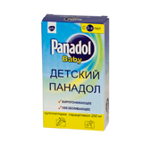 ПАНАДОЛ 250мг N10 суппозитории ректальные Фармаклер