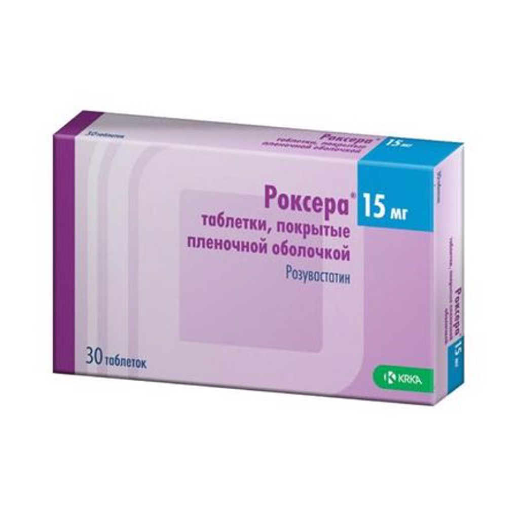 РОКСЕРА 15мг N30 таб. покрытые пленочной оболочкой КРКА-Рус