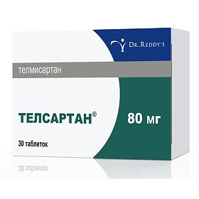 ТЕЛСАРТАН 80мг N30 таб. Dr. Reddy.s Laboratories Ltd.