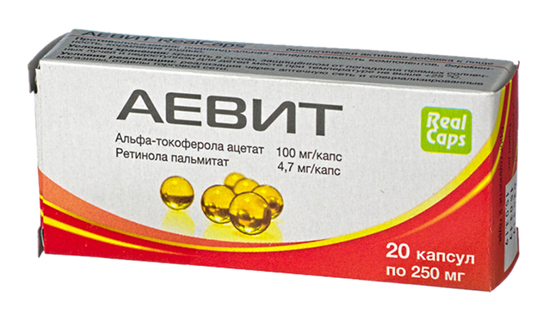 АЕВИТ АВТОР капс. N20 РеалКапс