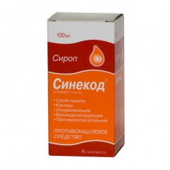 СИНЕКОД 200мл сироп Новартис Консьюмер Хелс СИНЕКОД 200мл сироп Новартис Консьюмер Хелс