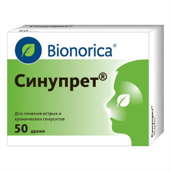 СИНУПРЕТ N50 таб. покрытые оболочкой/драже Bionorica SE