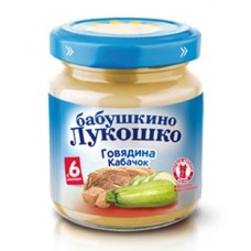 БАБУШКИНО ЛУКОШКО пюре Говядина/Кабачки 6+ 100г Фаустово Завод детского питания