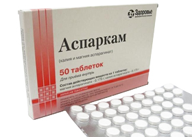 АСПАРКАМ N50 таб. Здоровье Фарм. компания ООО (Украина)