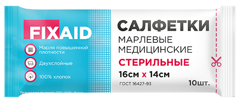 ФИКСЭЙД салфетки стерильные марлевые 16х14см ГОСТ плотность 36 г/м2 N10 Навтекс
