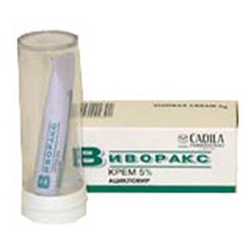 ВИВОРАКС 200мг N10 таб. Cadila Pharmaceuticals