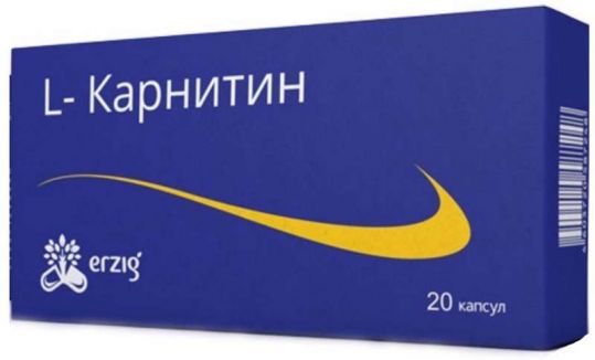 Л-КАРНИТИН капс. N20 Эрциг ООО