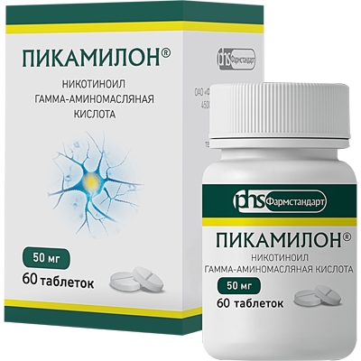 ПИКАМИЛОН 50мг N60 таб. Фармстандарт-УфаВИТА