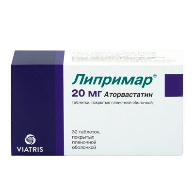 ЛИПРИМАР 20мг N30 таб. покрытые пленочной оболочкой Пфайзер Фармасьютикалз ЭлЭлСи