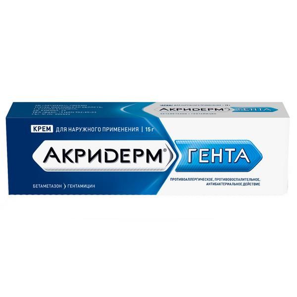 АКРИДЕРМ ГЕНТА 15г крем д/наружного применения Акрихин