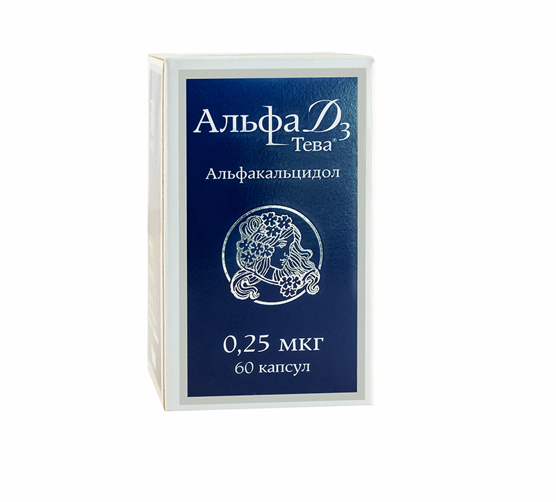 АЛЬФА Д3 0,25мкг N60 капс. Каталент Джермани Эбербах ГмбХ