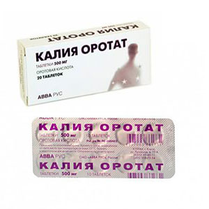 КАЛИЯ ОРОТАТ 500мг N10 таб.