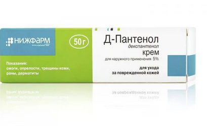 Д-ПАНТЕНОЛ-НИЖФАРМ 5% 50г крем д/наружного применения НИЖФАРМ АО