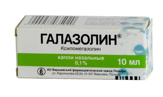 ГАЛАЗОЛИН 0,1% 10мл капли назальные Warsaw Pharmaceutical Works Polfa