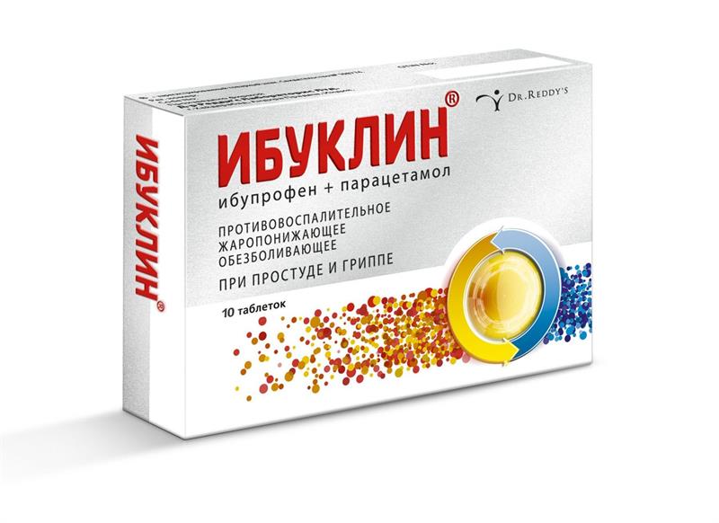 ИБУКЛИН 400мг+325мг N10 таб. покрытые пленочной оболочкой Dr. Reddy.s Laboratories Ltd.