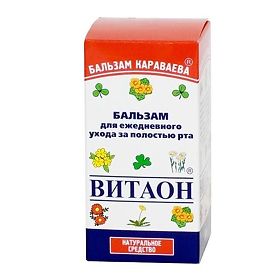 ВИТАОН бальзам Караваева д/полости рта 30мл Литомед