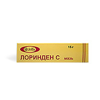 ЛОРИНДЕН C 15г мазь Ельфа А.О. Фармзавод
