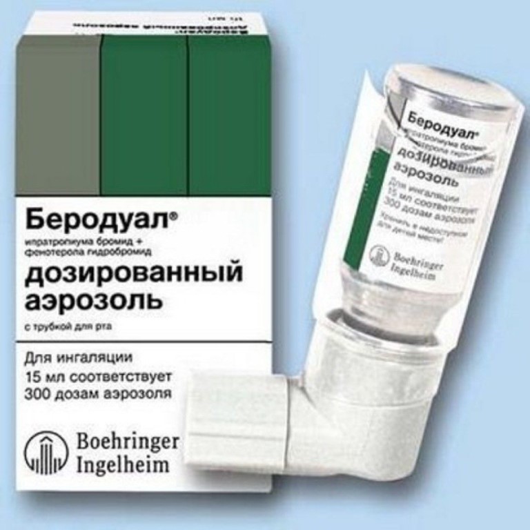 БЕРОДУАЛ Н 20мкг+50мкг/доза 200доз 10мл аэрозоль д/ингаляций дозированный Берингер Ингельхайм Фарма ГмбХ и Ко.КГ