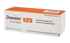 ЭЛИКВИС 5мг N60 таб. покрытые пленочной оболочкой Bristol-Myers Squibb/Пфайзер айрлэнд фармасьютикалз