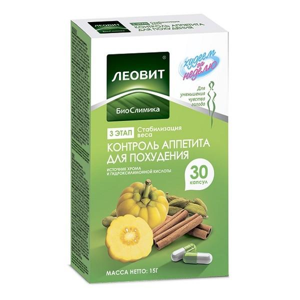 ХУДЕЕМ ЗА НЕДЕЛЮ БИОСЛИМИКА контроль аппетита 0,5г №30 капс  Леовит