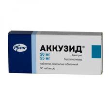 АККУЗИД 20мг+25мг N30 таб. покрытые пленочной оболочкой Pfizer Manufacturing Deutschland