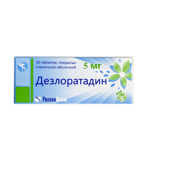 ДЕЗЛОРАТАДИН 5мг N10 таб. покрытые пленочной оболочкой Реплек Фарм ООО Скопье/Березовский фарм завод